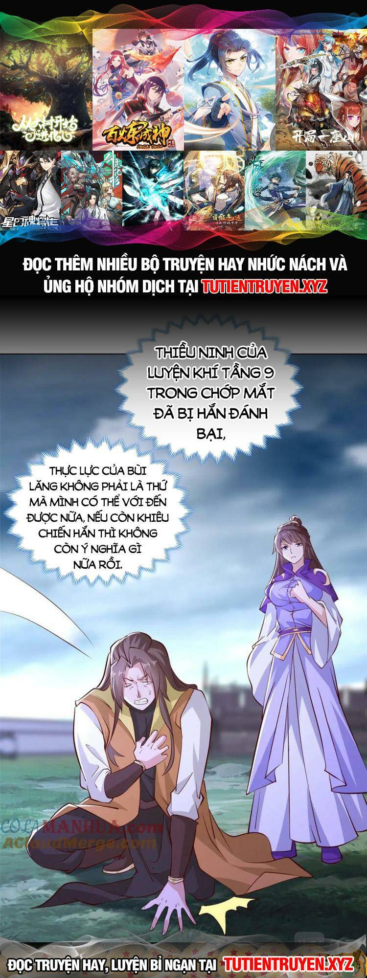 Ta Muốn An Tĩnh, Hệ Thống Lại Bắt Ta Tìm Chết Chương 91 Ảnh 2