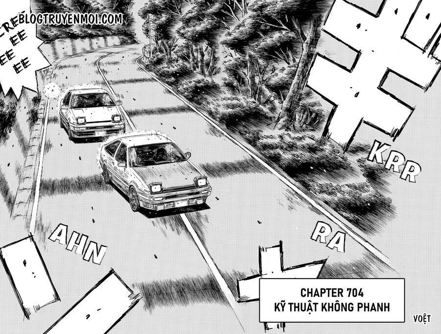 Initial D Chương 704 Ảnh 5