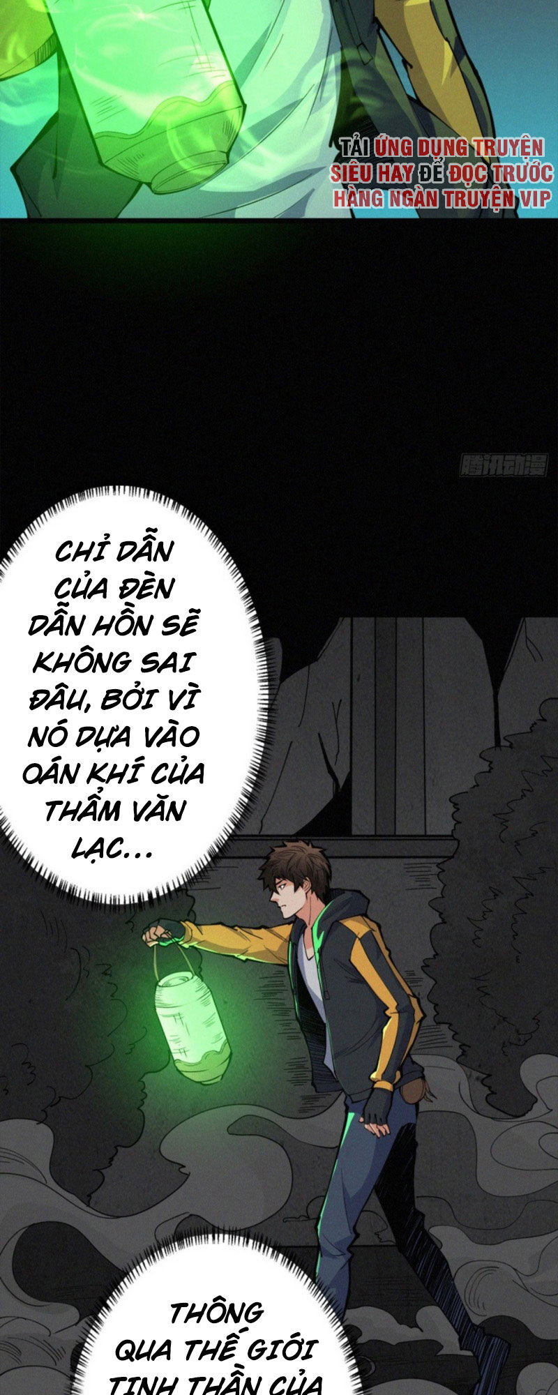 Nơi Này Có Yêu Khí Chương 85 Ảnh 4