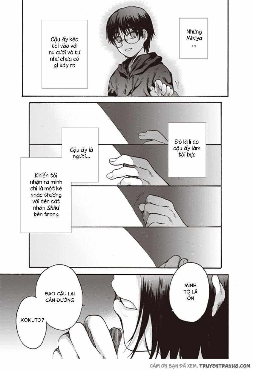 Kara No Kyoukai - The Garden Of Sinners Chương 8 Ảnh 19