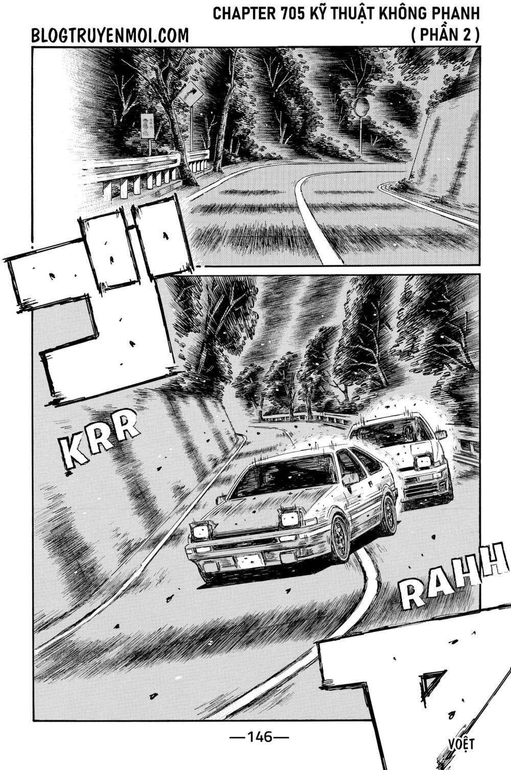 Initial D Chương 705 Ảnh 4