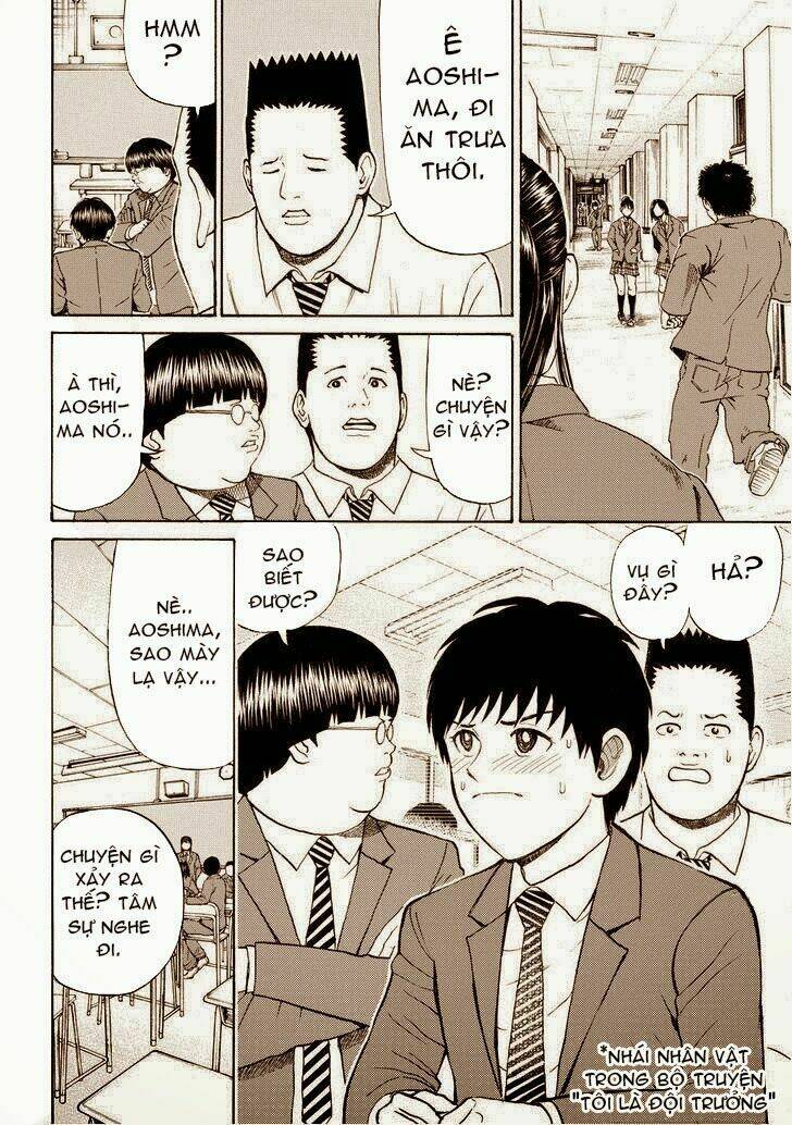 Vợ Tôi Là Wagatsuma Chương 78 Ảnh 13