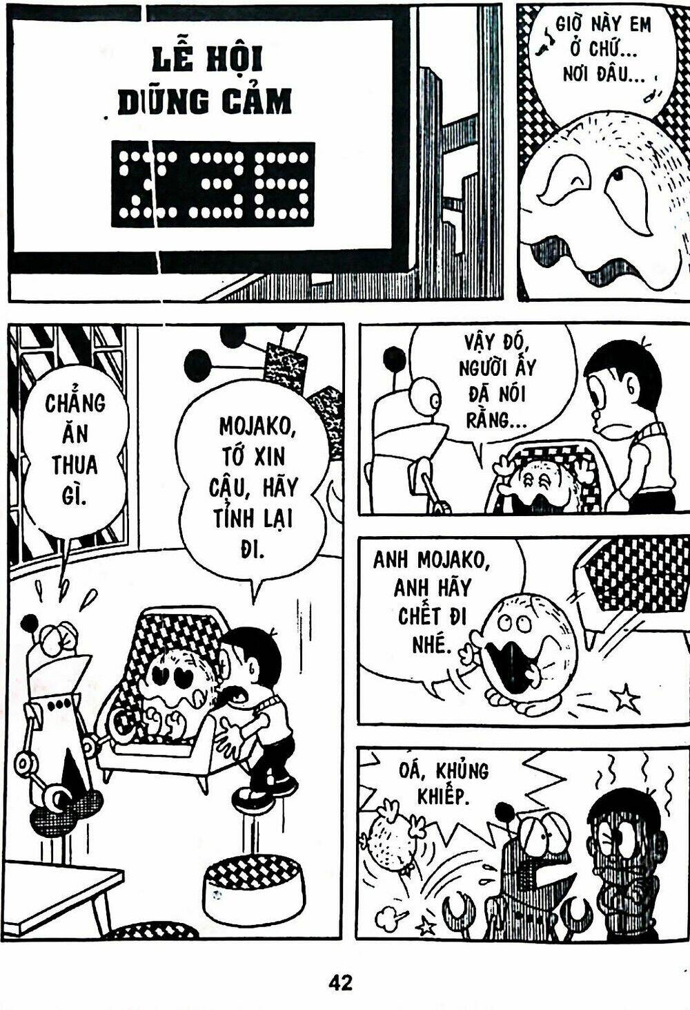 Mojako Chương 6 Ảnh 67
