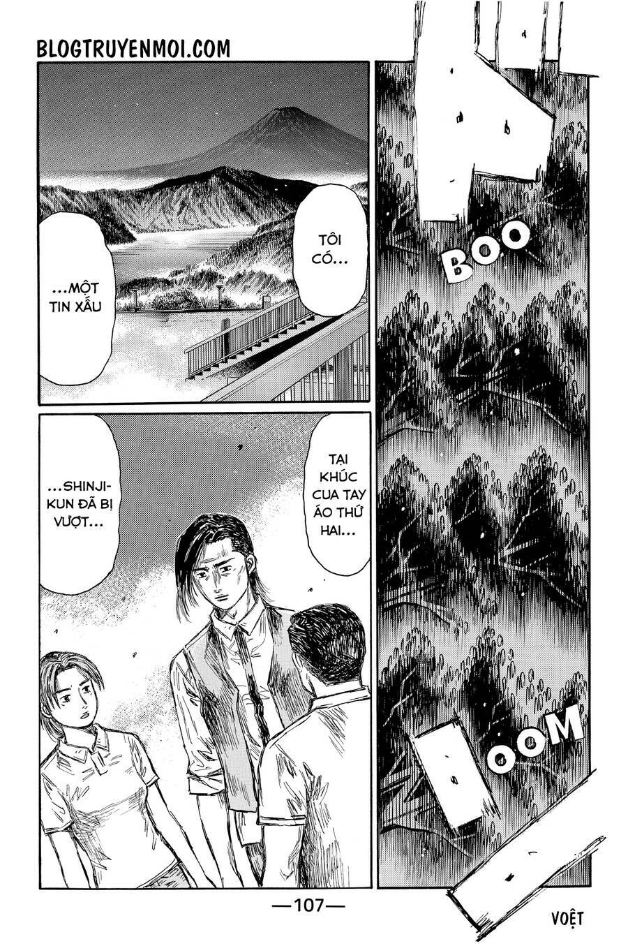 Initial D Chương 700 Ảnh 8