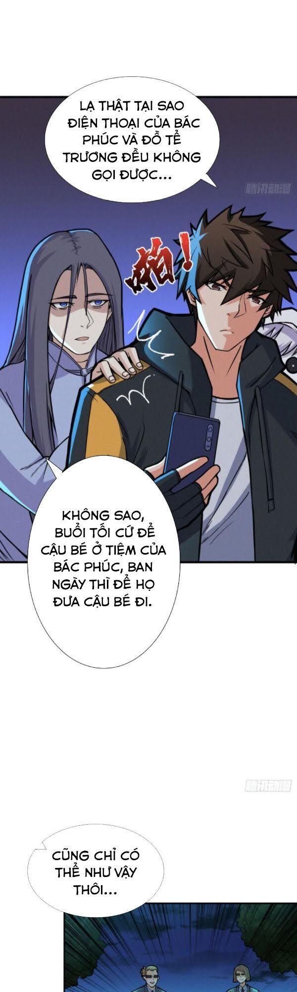 Nơi Này Có Yêu Khí Chương 80 Ảnh 32