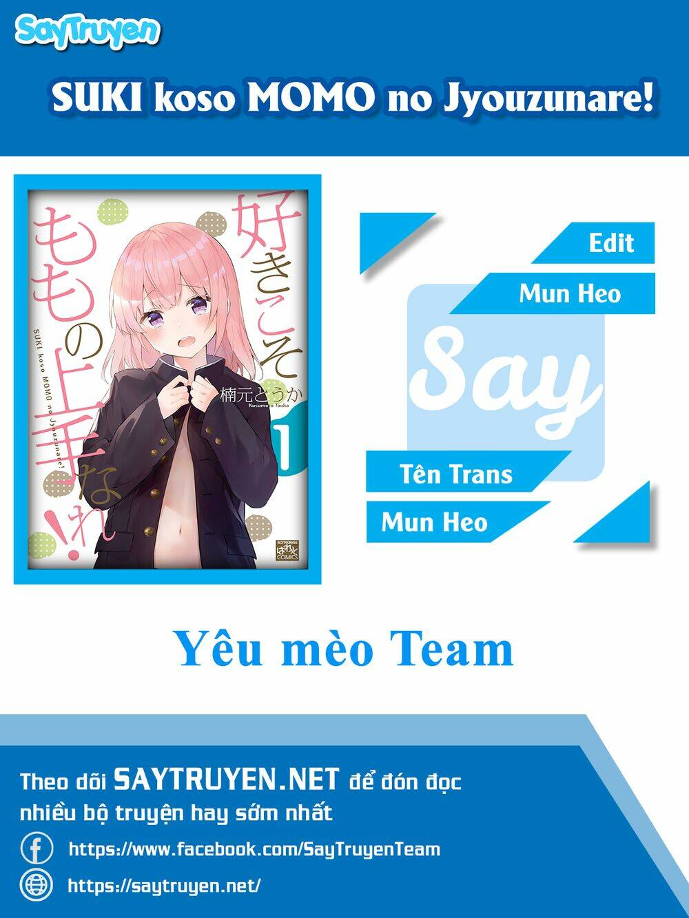 Suki Koso Momo No Jyouzunare! Chương 6 Ảnh 3