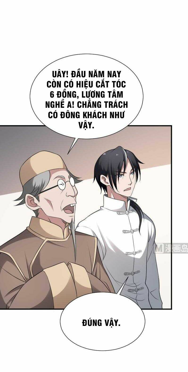 Văn Âm Sư Chương 31 Ảnh 4