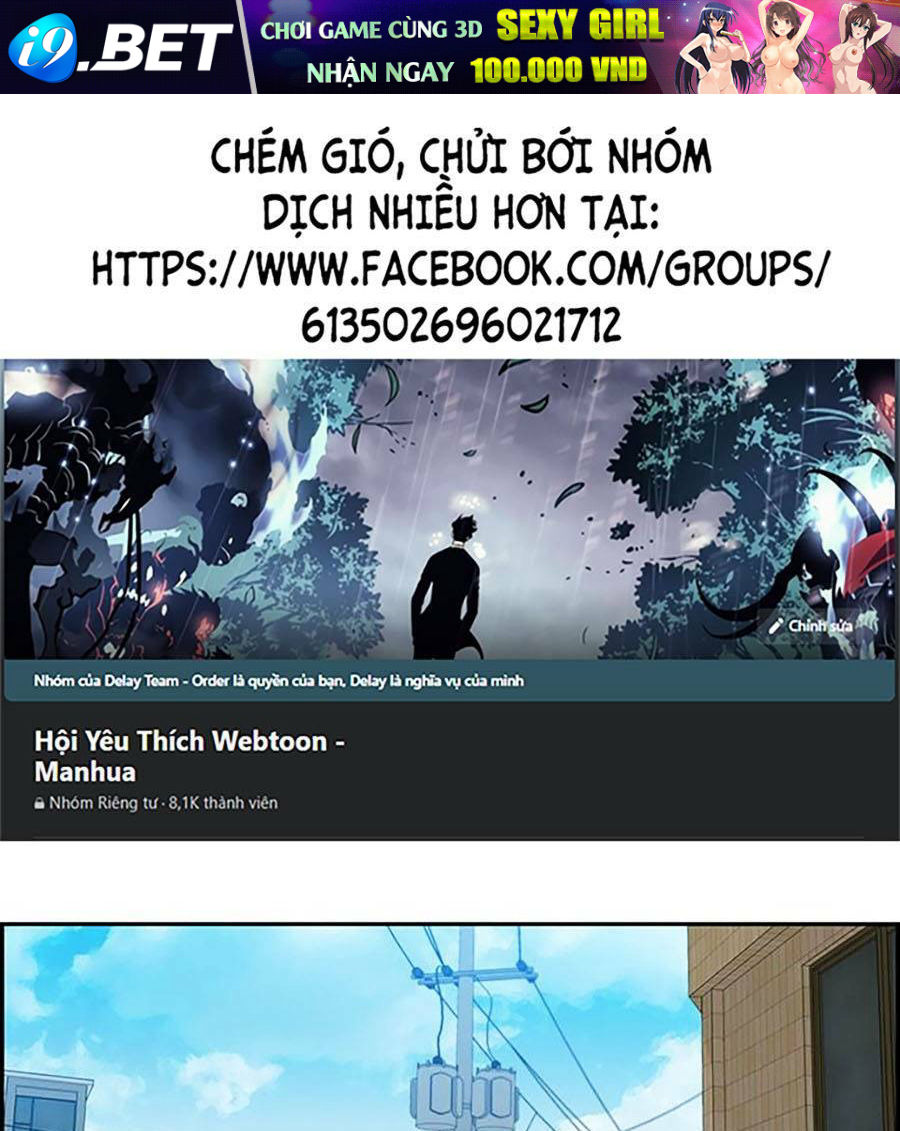 Trường Học Gangster Chương 12 Ảnh 2