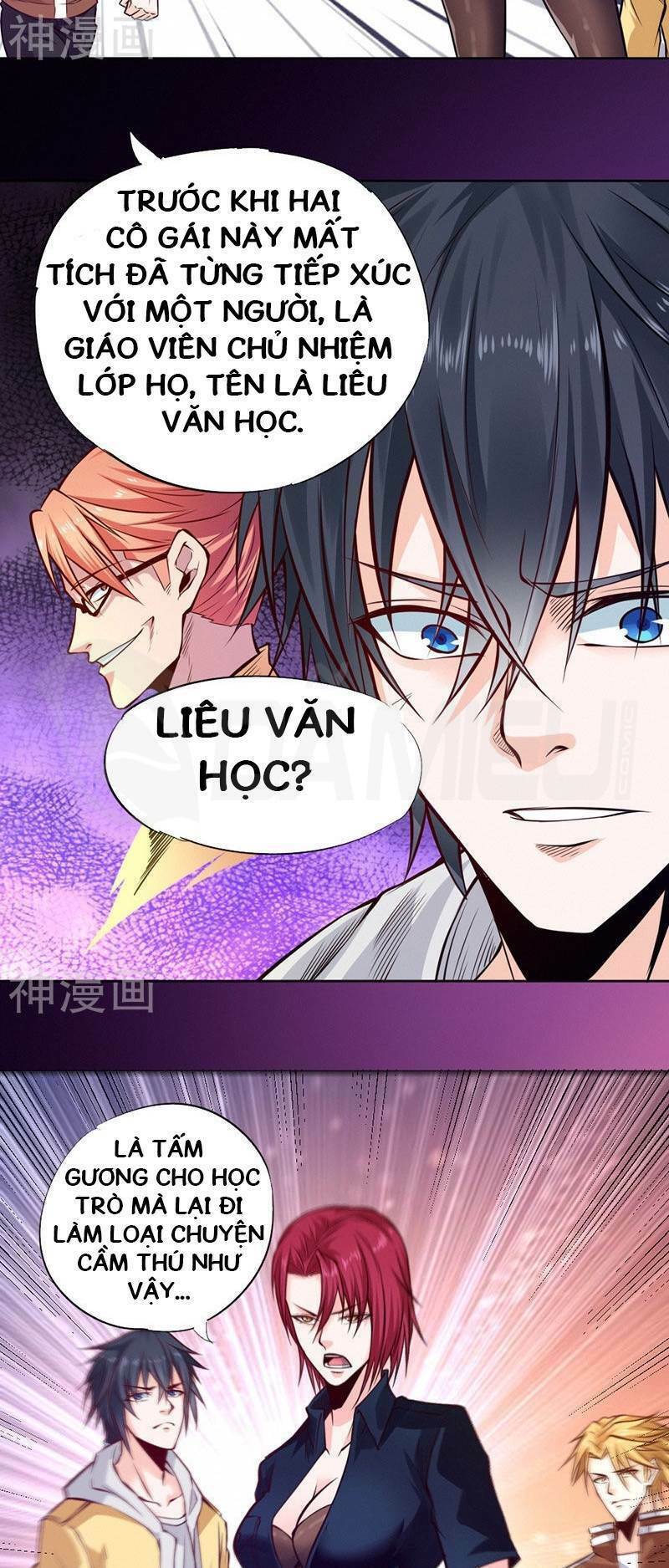 Nhất Phẩm Cao Thủ Chương 91 Ảnh 15