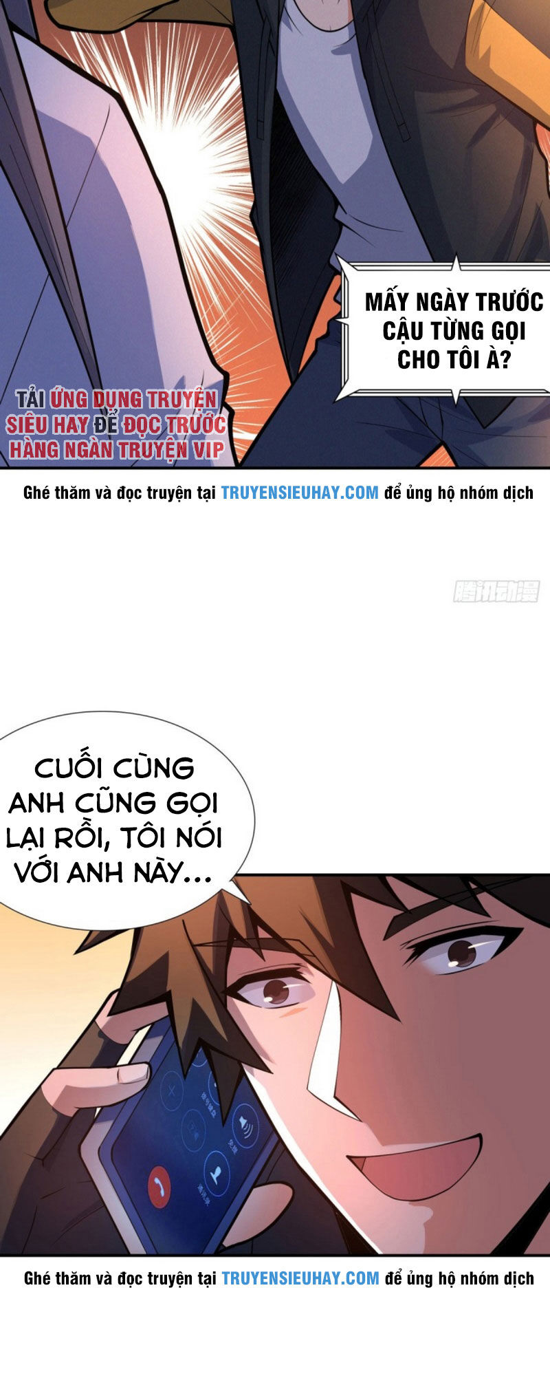 Nơi Này Có Yêu Khí Chương 82 Ảnh 27