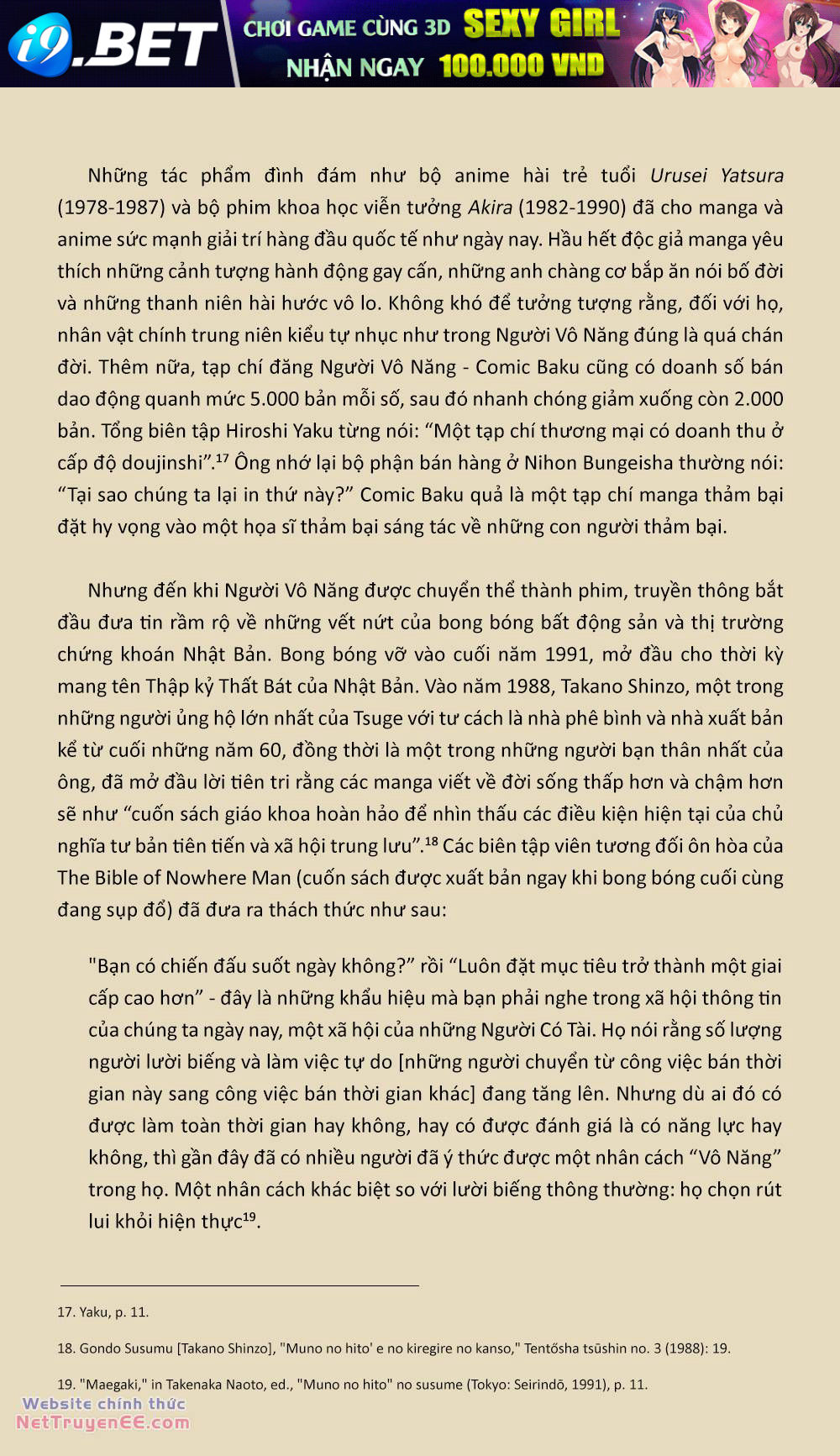 Munou No Hito - Người Vô Năng Chương 6.5 Ảnh 16