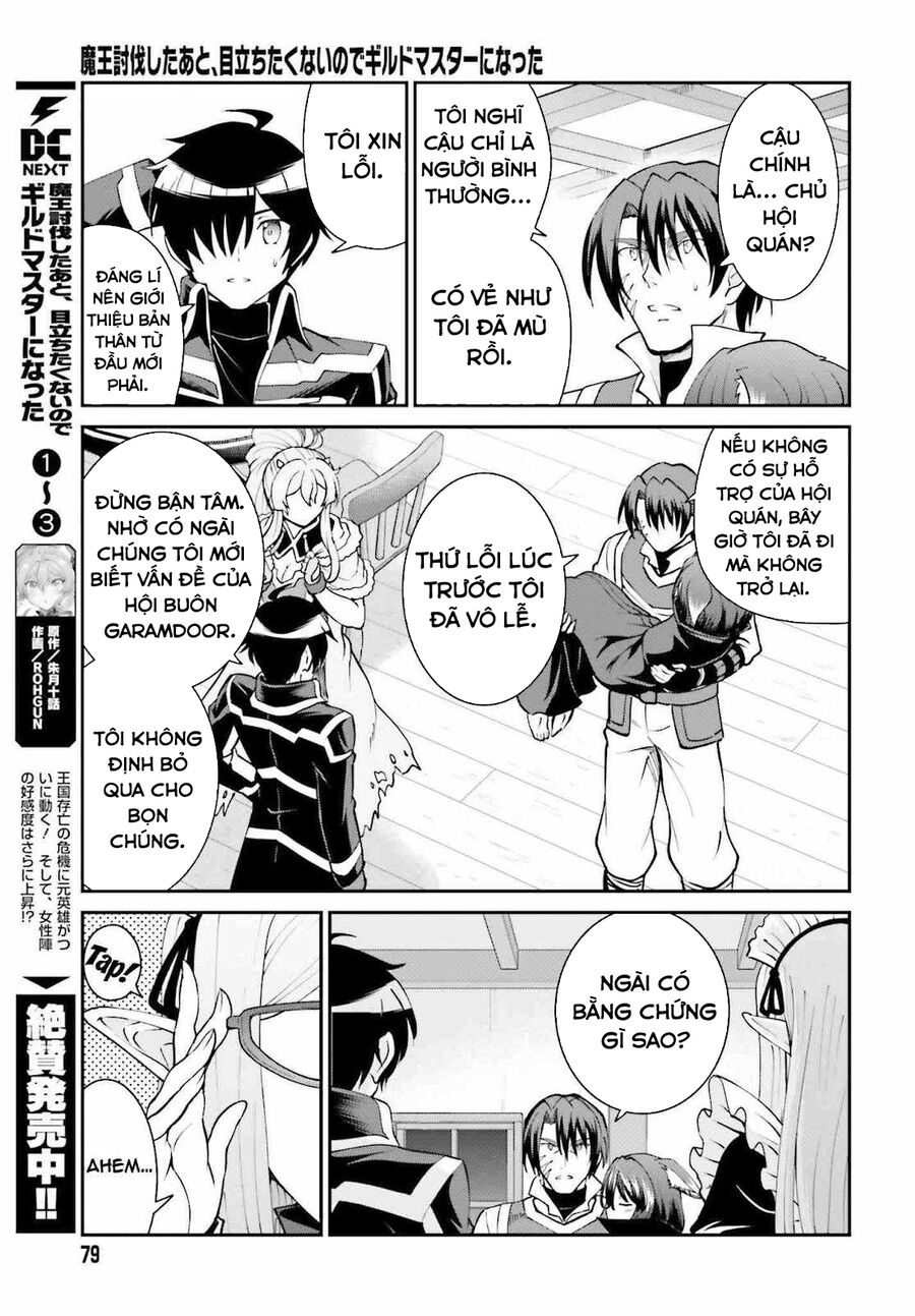 Maou Toubatsu Shita Ato, Medachitakunai Node Guild Master Ni Natta Chương 25 Ảnh 12