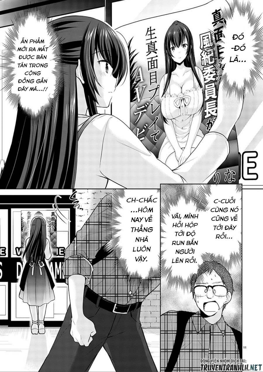 Yuutousei To Himitsu No Oshigoto Chương 17 Ảnh 13