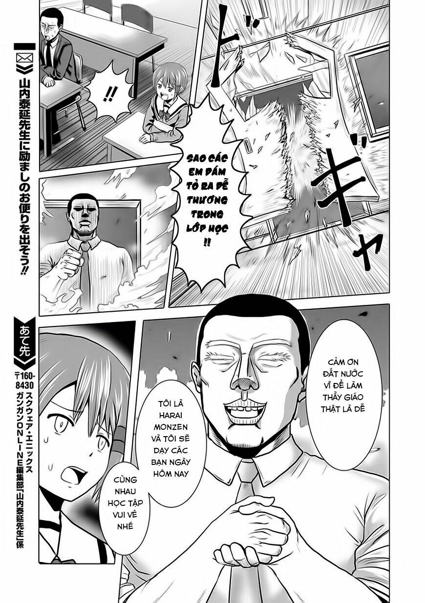 Zai X 10 Chương 34 Ảnh 5