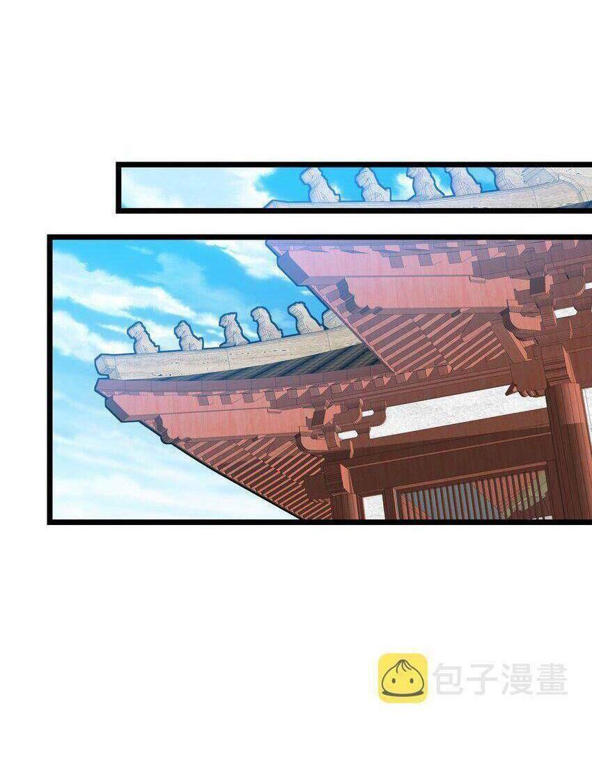 Ta Giả Thành Npc Tại Thế Giới Tiên Hiệp Chương 3 Ảnh 68