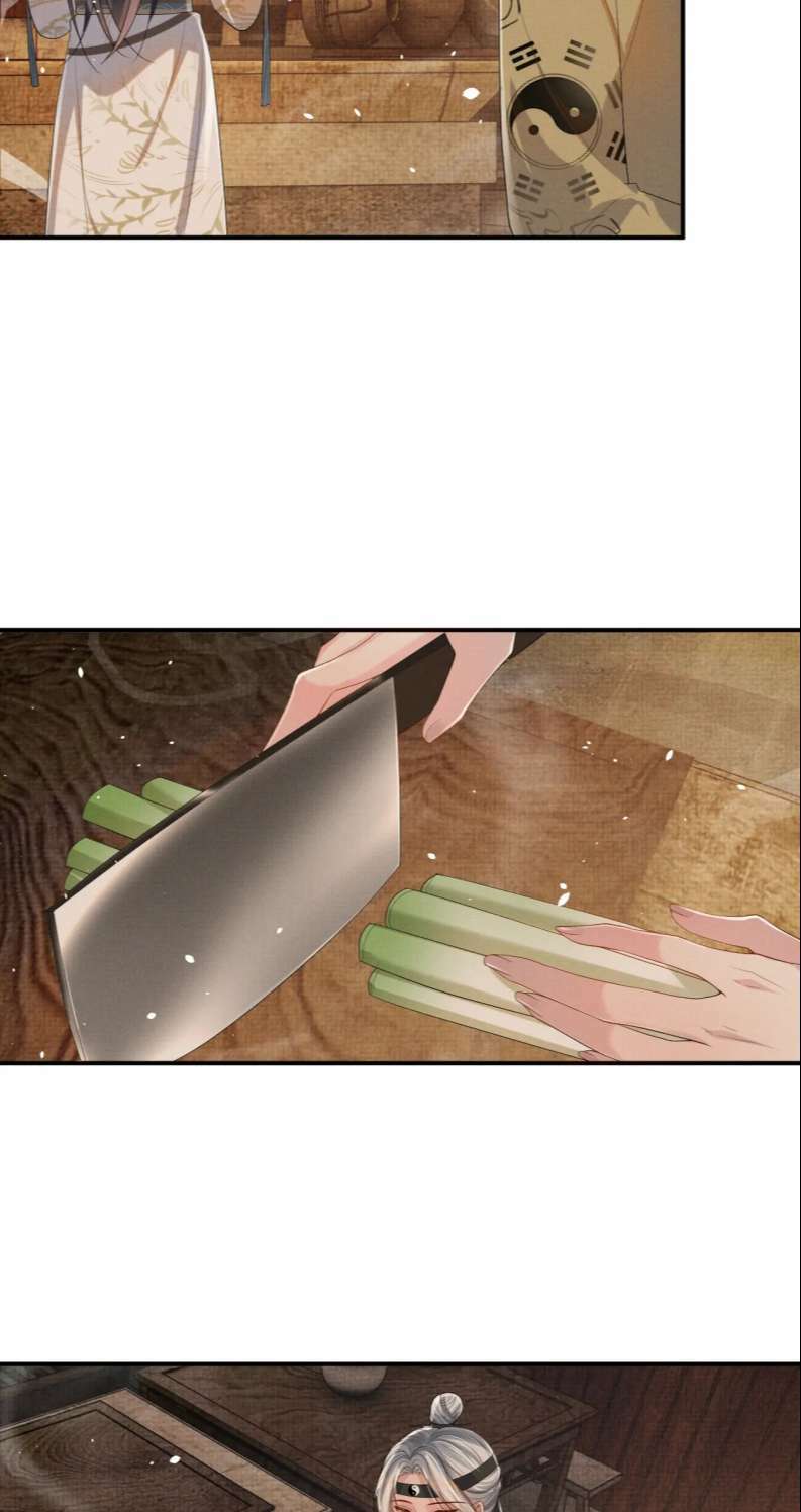 Ngộ Xà Chương 95 Ảnh 11