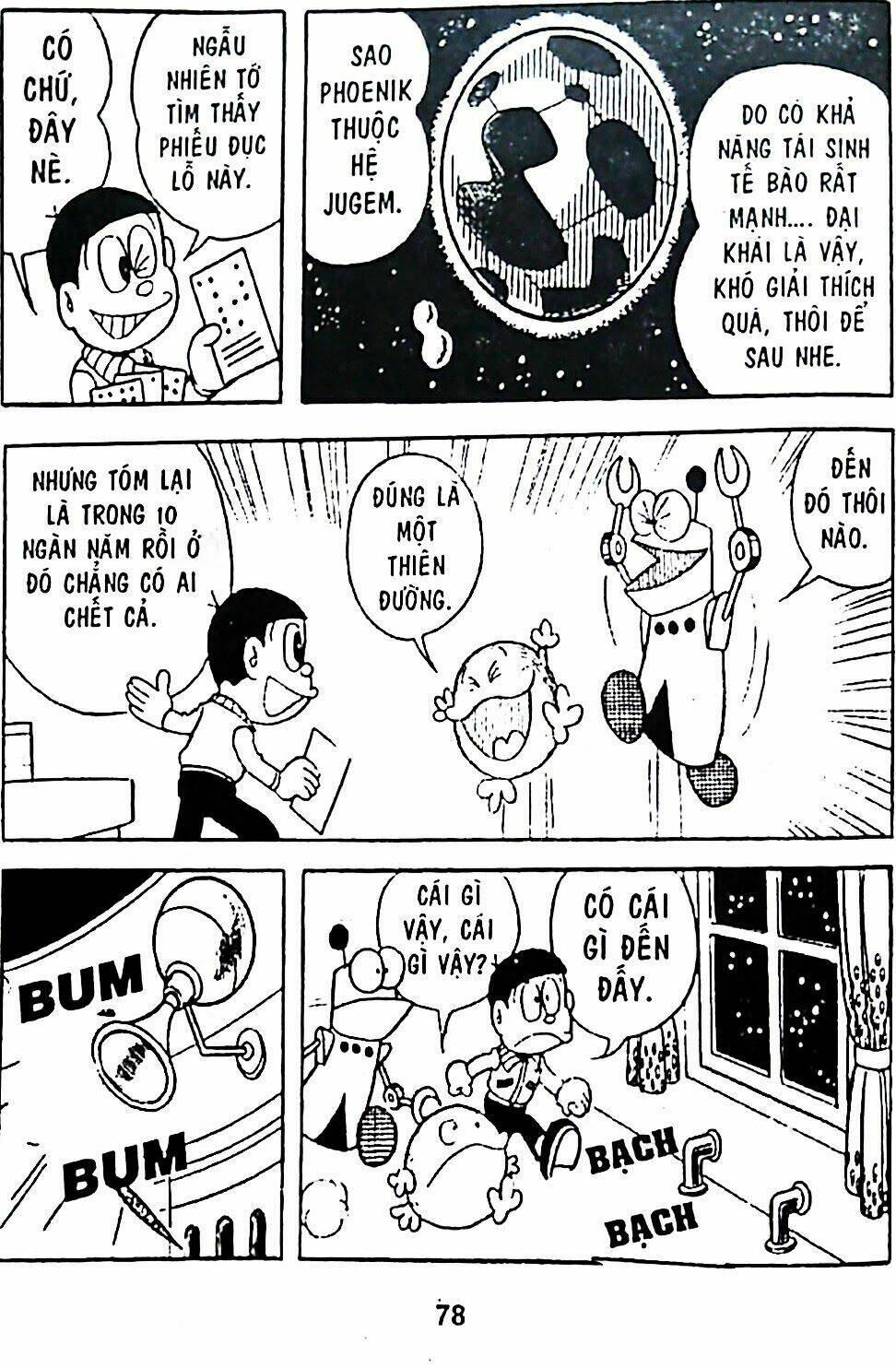 Mojako Chương 6 Ảnh 5