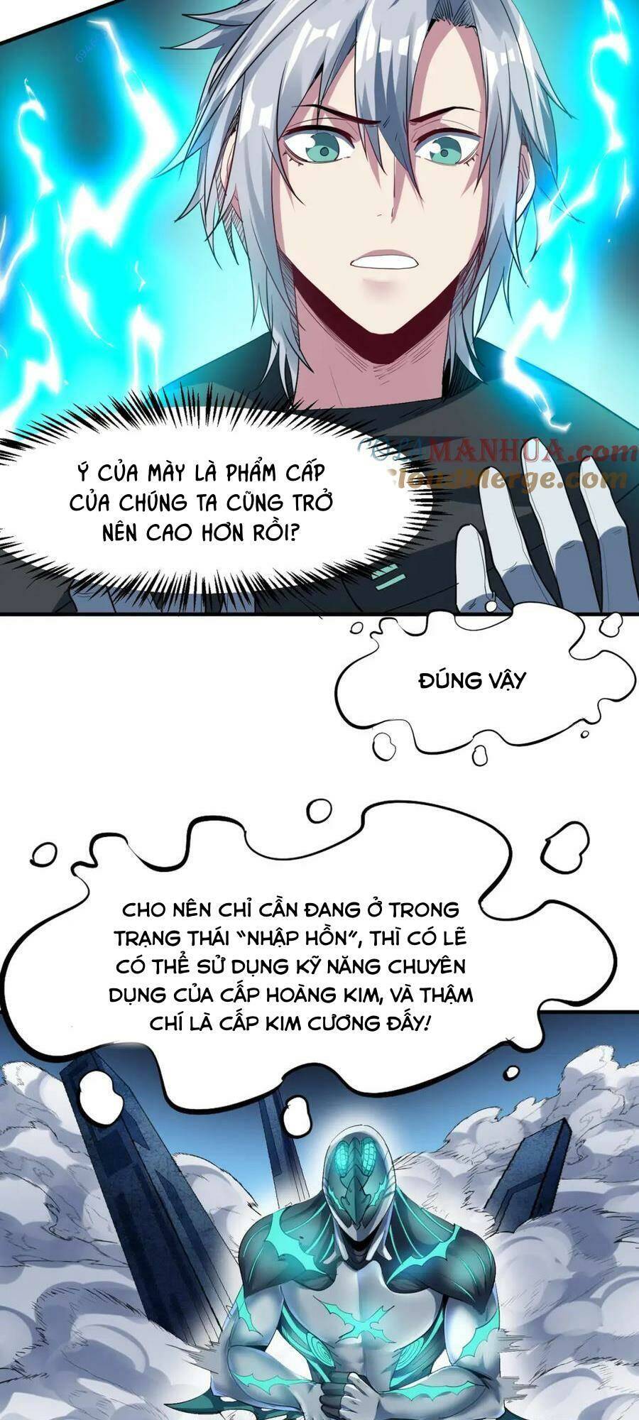 Toàn Dân Ngự Thú: Bắt Đầu Thức Tỉnh Thiên Phú Cấp Thần Thoại Chương 57 Ảnh 63