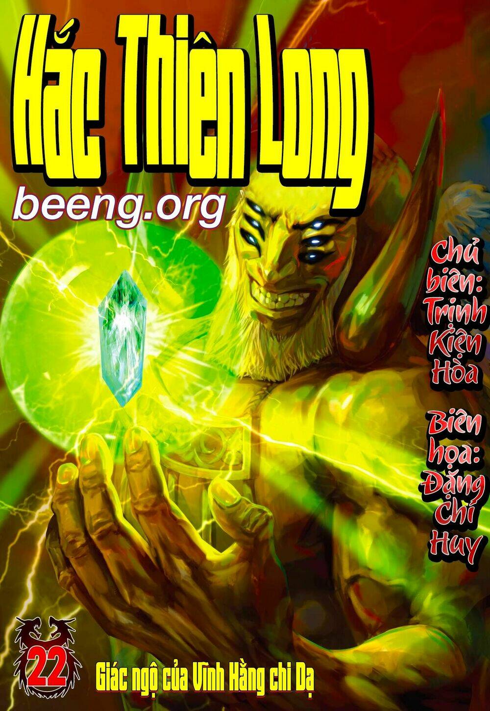 Hắc Thiên Long - Phong Thần Ký Chương 22 Ảnh 2