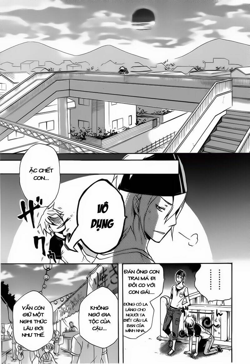 Tokyo Ravens Chương 1 Ảnh 32