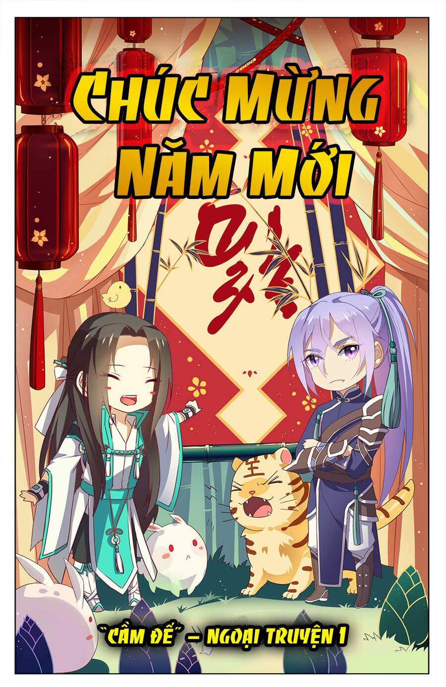 Cầm Đế Chương 22 Ảnh 3