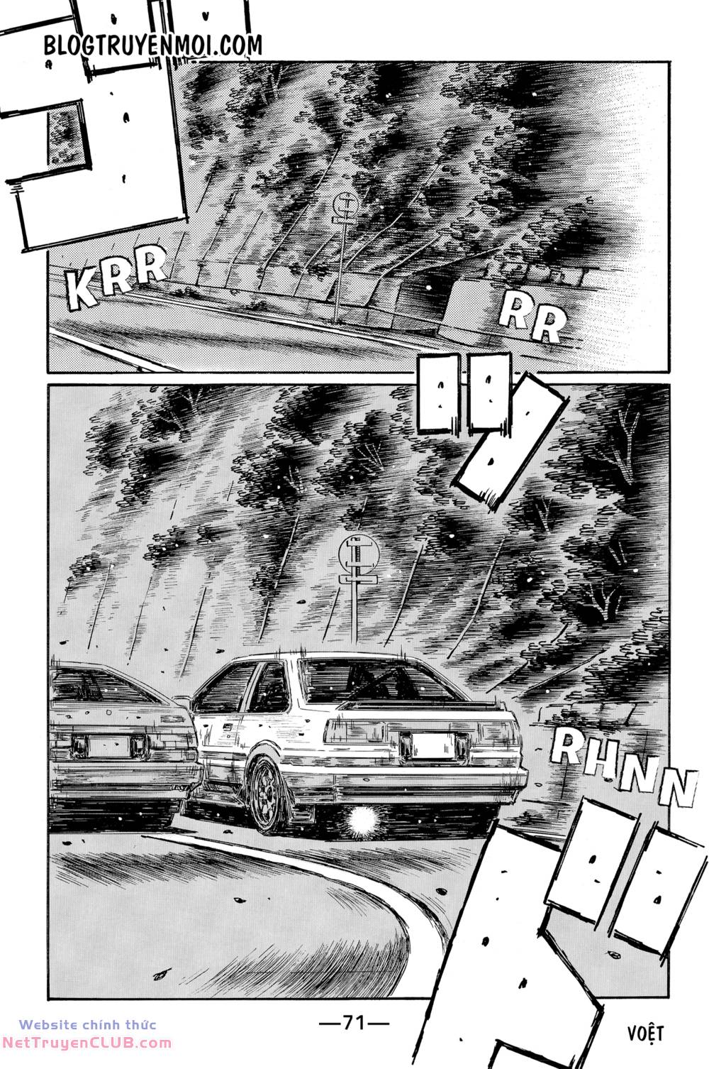 Initial D Chương 716 Ảnh 7
