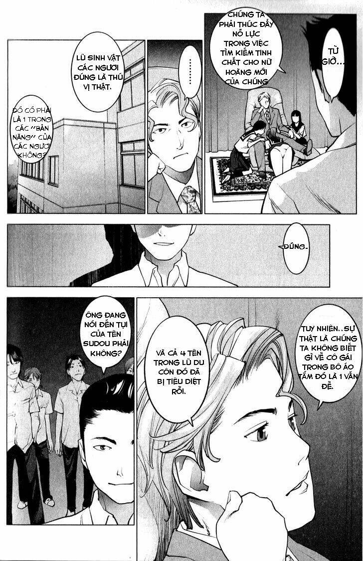Seishokuki Chương 16 Ảnh 20
