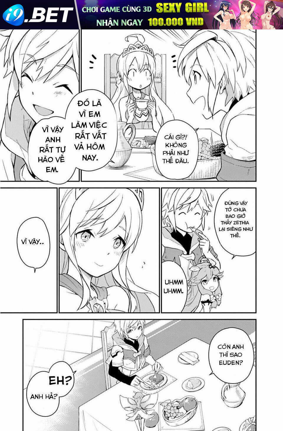 Dragalia Lost Chương 1 Ảnh 22