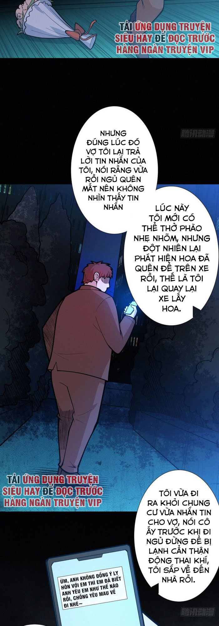 Nơi Này Có Yêu Khí Chương 94 Ảnh 7