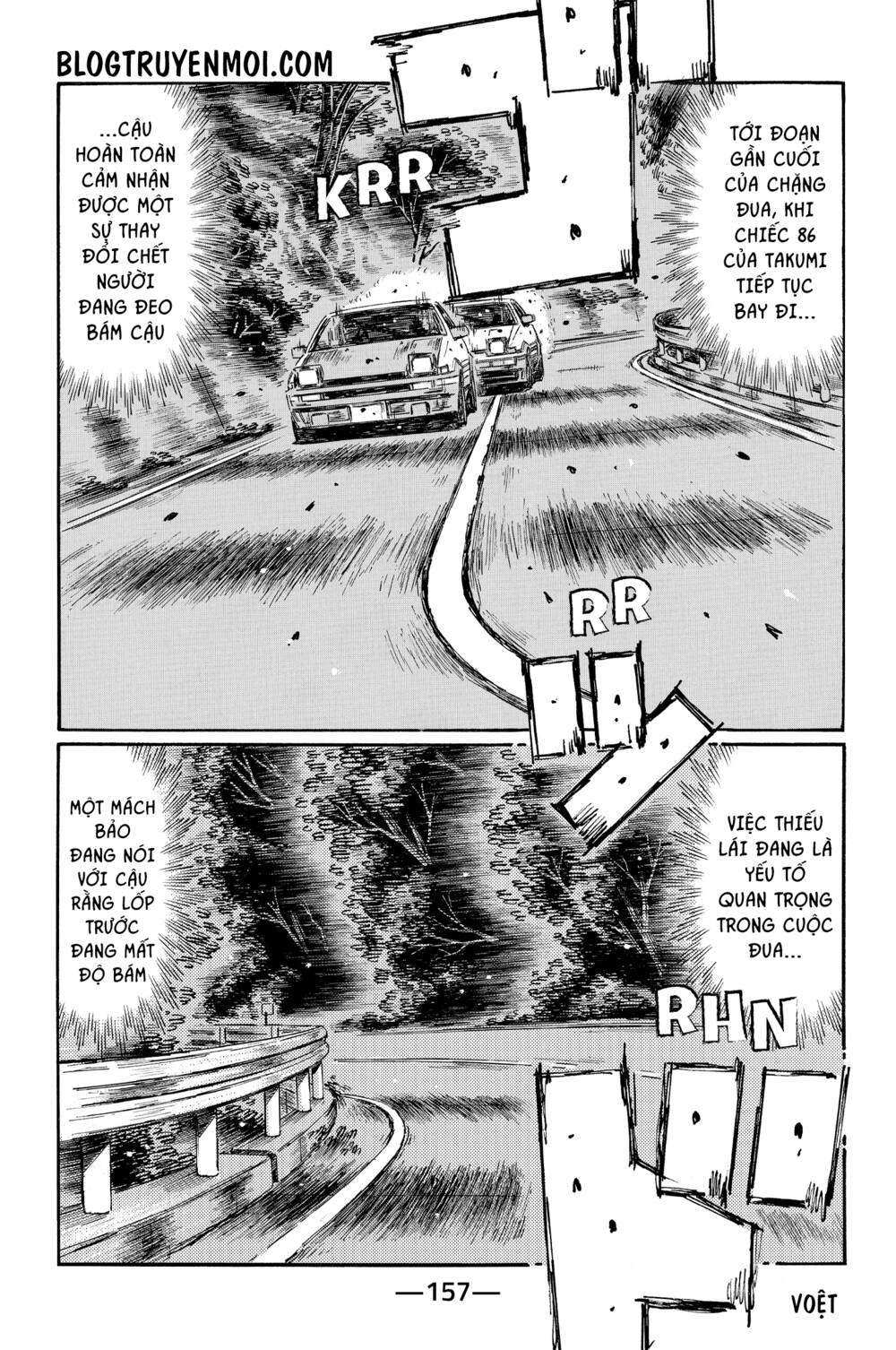 Initial D Chương 706 Ảnh 7