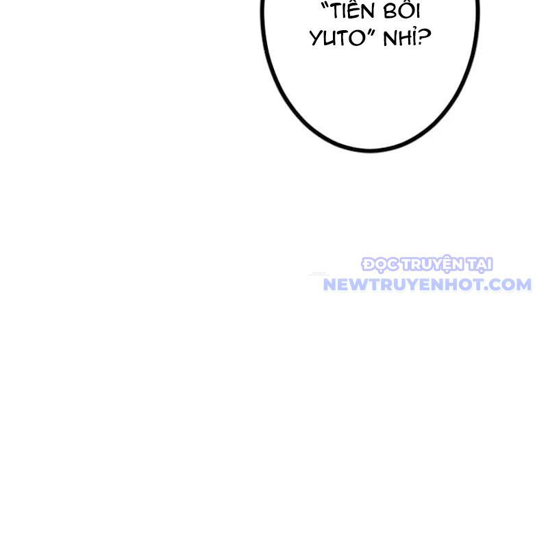 Nhà Hiền Triết Đã Nghỉ Hưu Thay Đổi Cuộc Đời Bằng Kỹ Năng Ur Chương 11 Ảnh 87