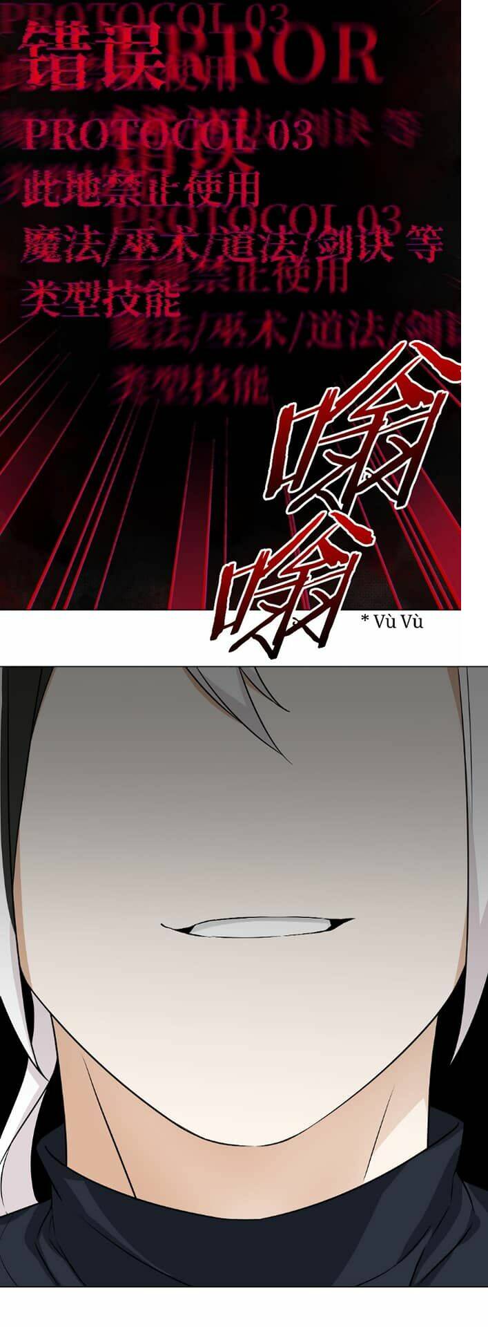 My Harem Grew So Large, I Was Forced To Ascend Chương 62 Ảnh 67