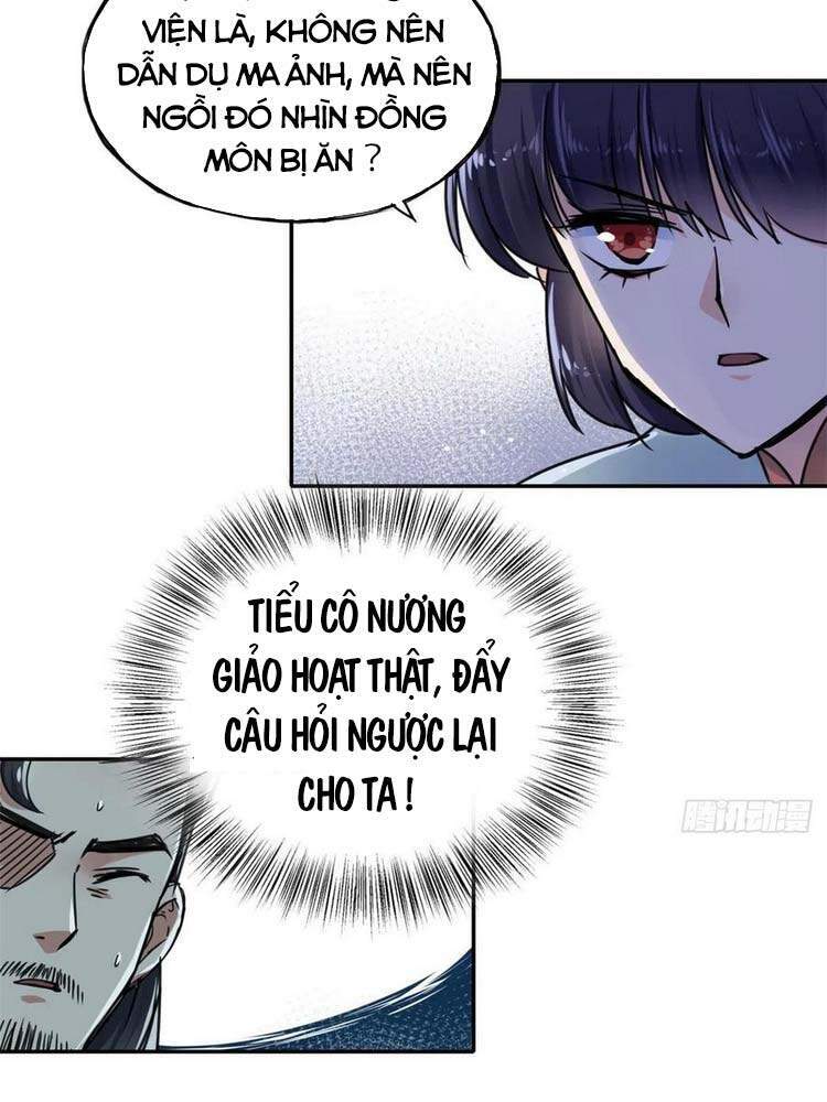 Ta Tự Thành Hoàng Không Cần Thiên Mệnh Chương 57 Ảnh 9