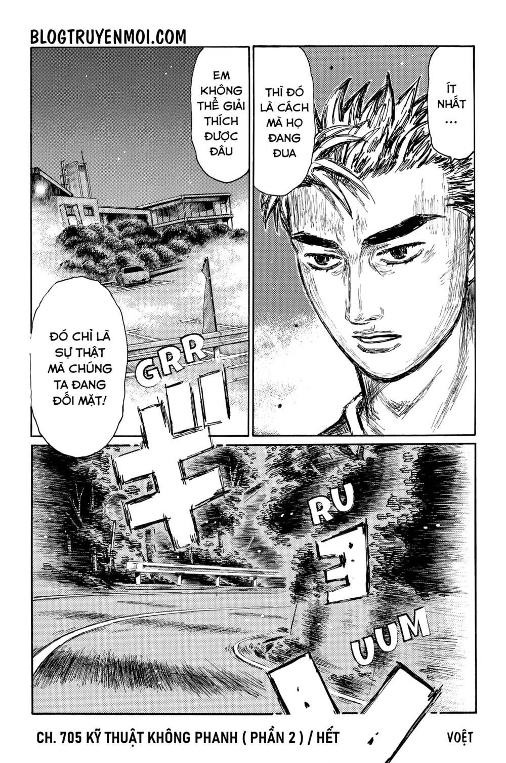 Initial D Chương 705 Ảnh 10