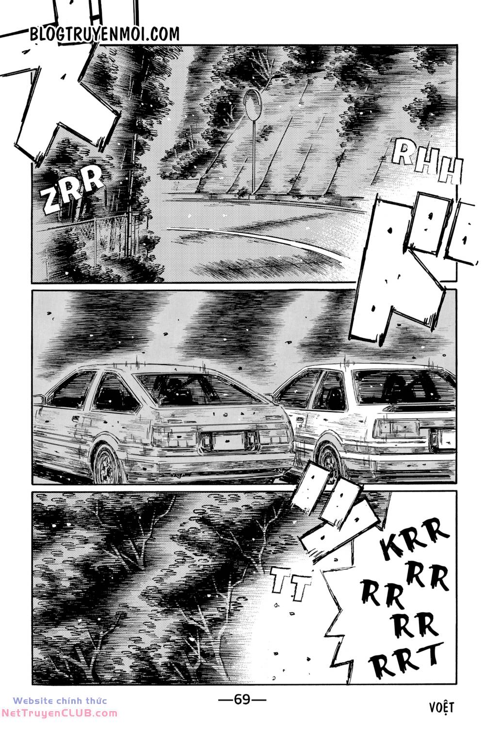 Initial D Chương 716 Ảnh 5
