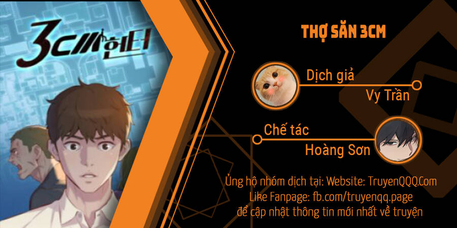 Thợ Săn 3 Cm Chương 97.5 Ảnh 2