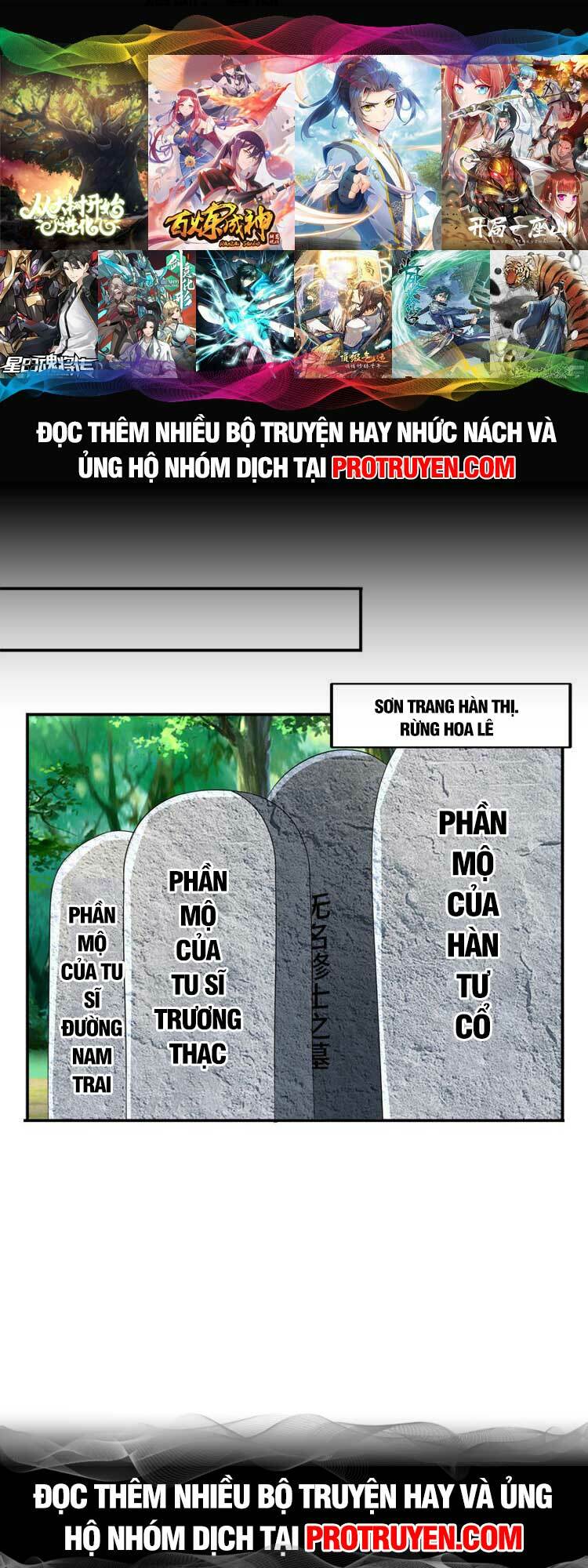 Ta Muốn An Tĩnh, Hệ Thống Lại Bắt Ta Tìm Chết Chương 84 Ảnh 2