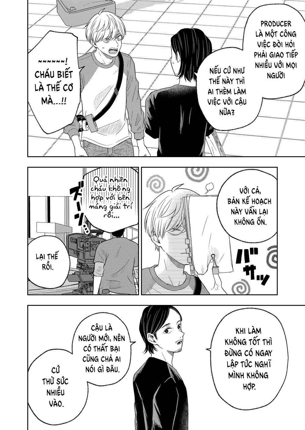 Hijiri San Không Chịu Diễn Theo Kịch Bản Chương 5 Ảnh 12