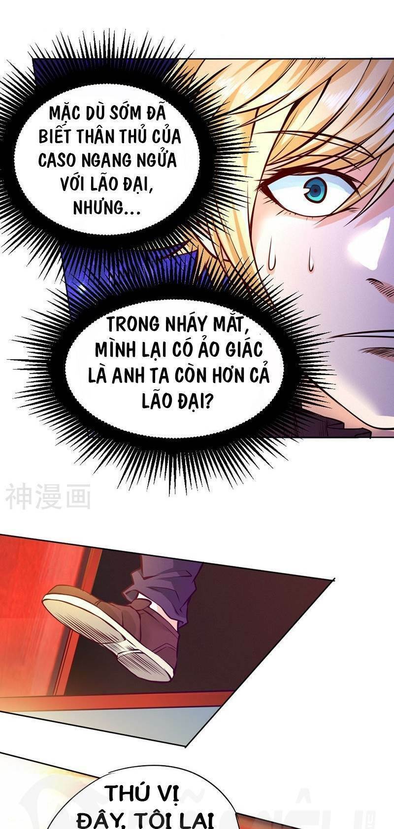 Nhất Phẩm Cao Thủ Chương 83 Ảnh 9
