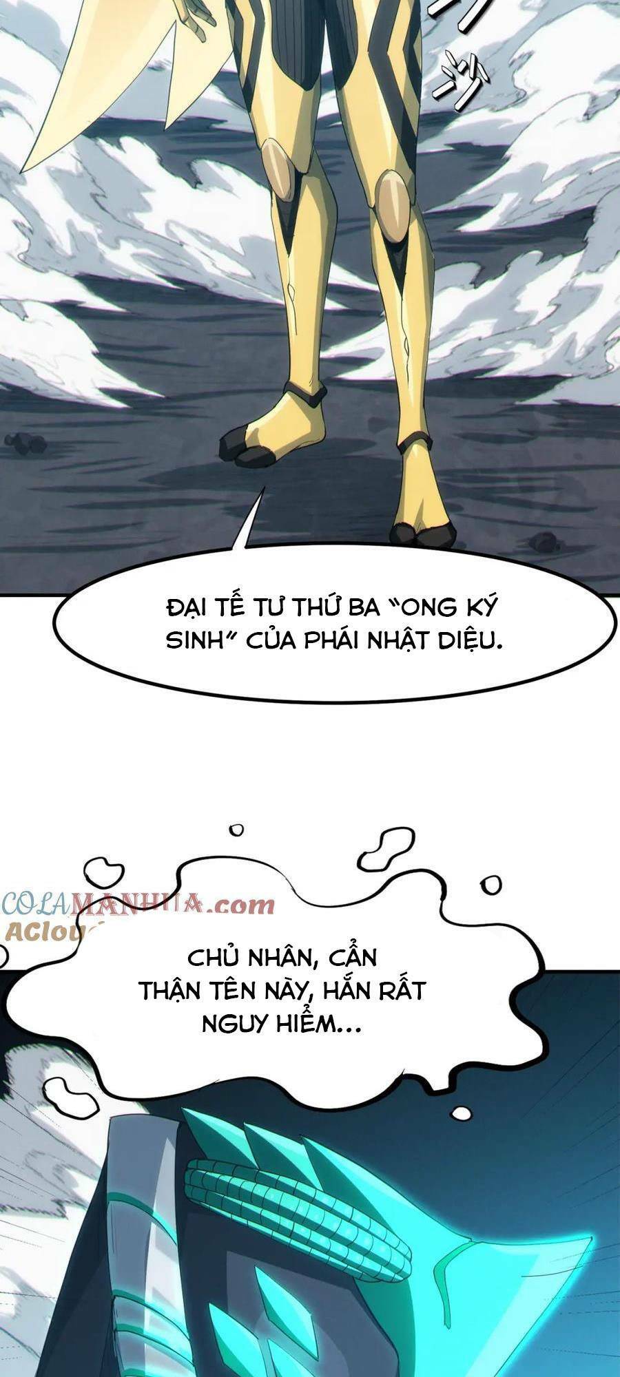 Toàn Dân Ngự Thú: Bắt Đầu Thức Tỉnh Thiên Phú Cấp Thần Thoại Chương 59 Ảnh 8