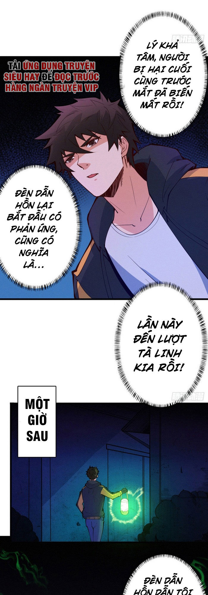 Nơi Này Có Yêu Khí Chương 95 Ảnh 10