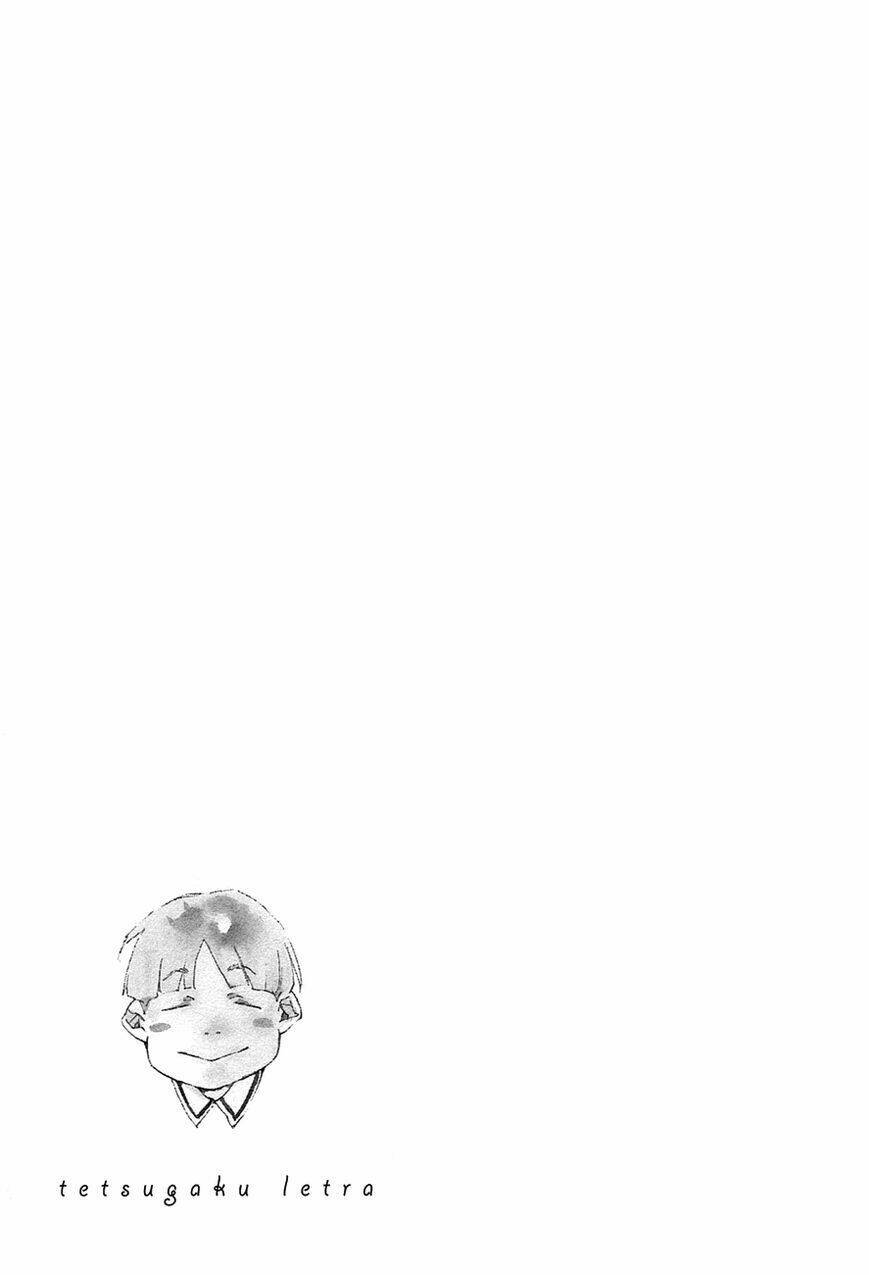 Tetsugaku Letra Chương 10 Ảnh 27