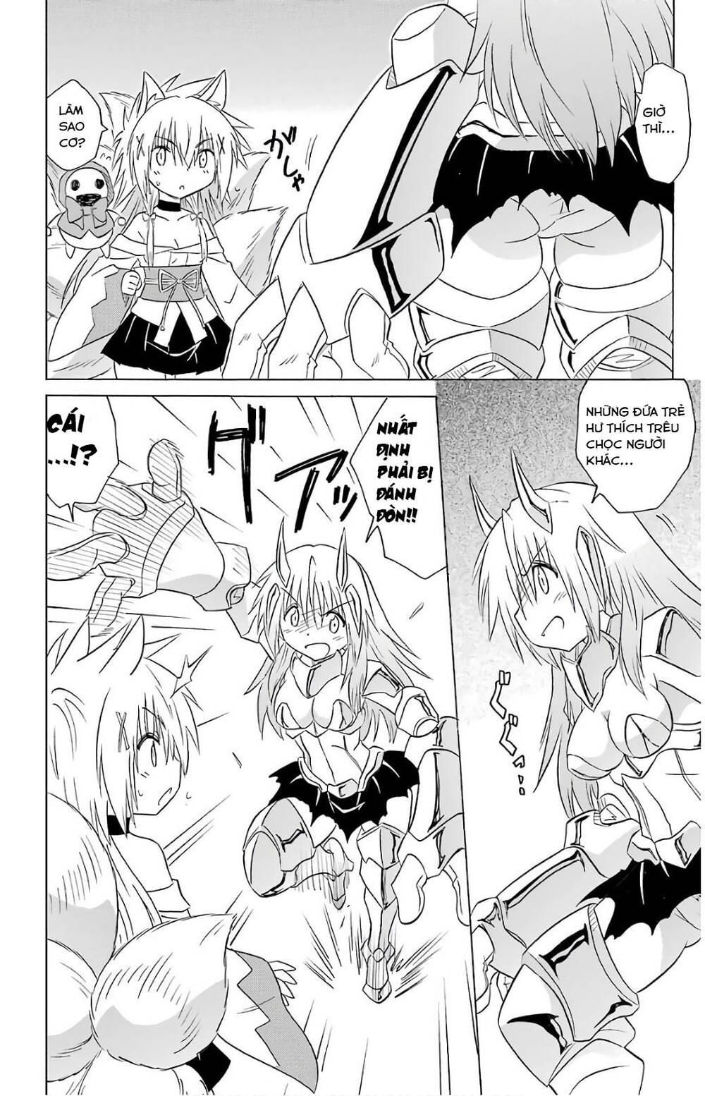 Nagasarete Airantou Chương 194 Ảnh 5