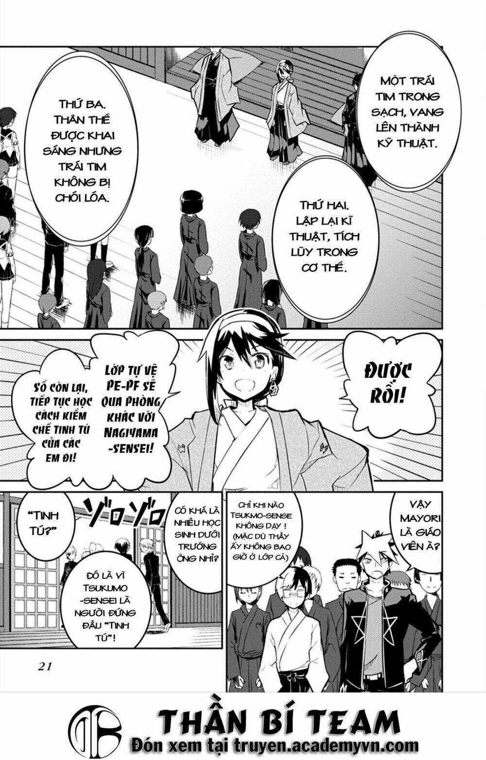 Kaimetsuou To 12 Nin No Hoshi No Miko Chương 4 Ảnh 23