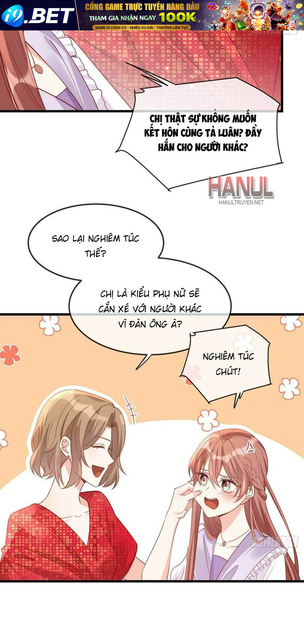 Sủng Em Sủng Tới Tận Cùng Chương 160 Ảnh 13