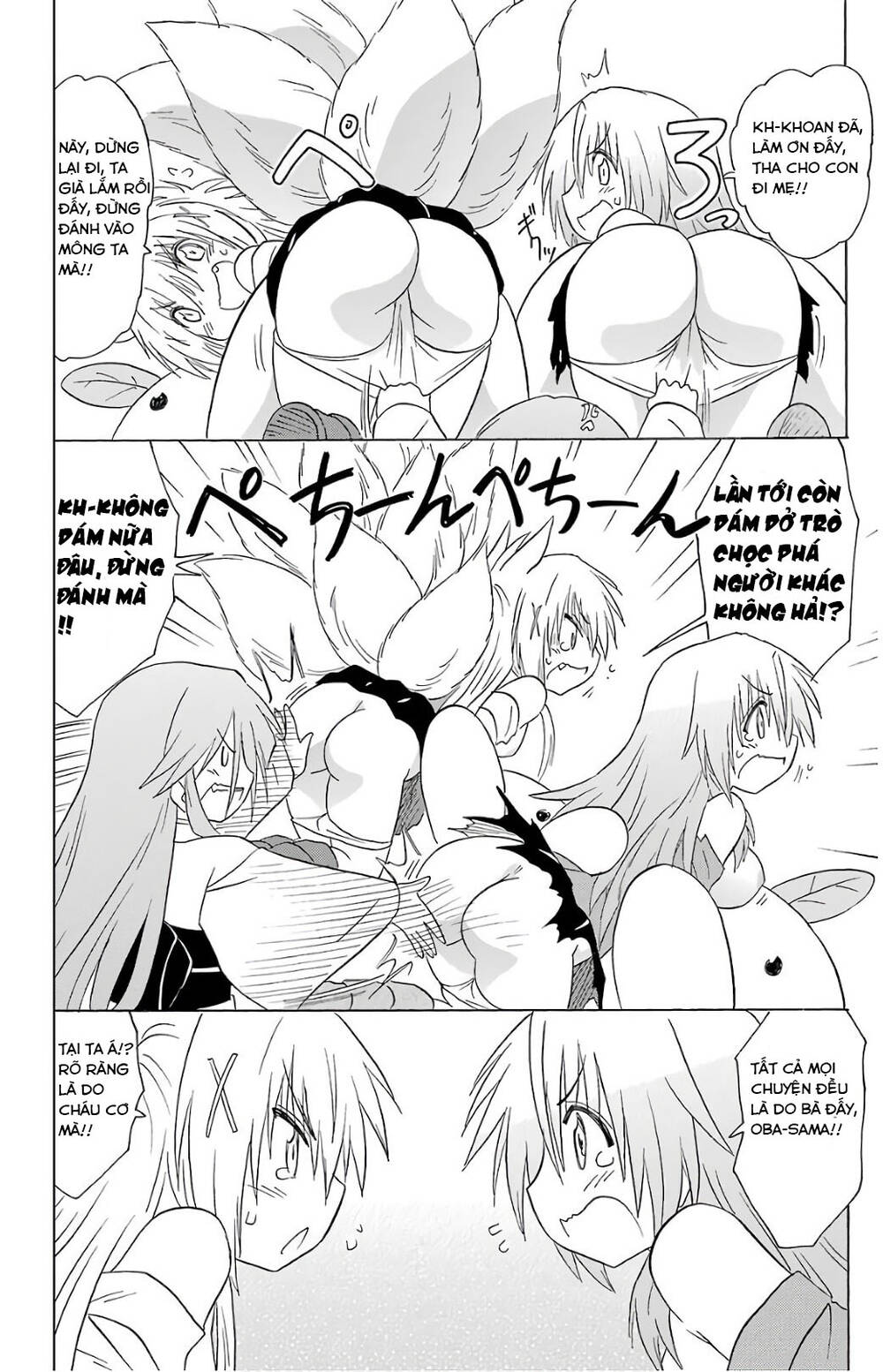 Nagasarete Airantou Chương 194 Ảnh 24