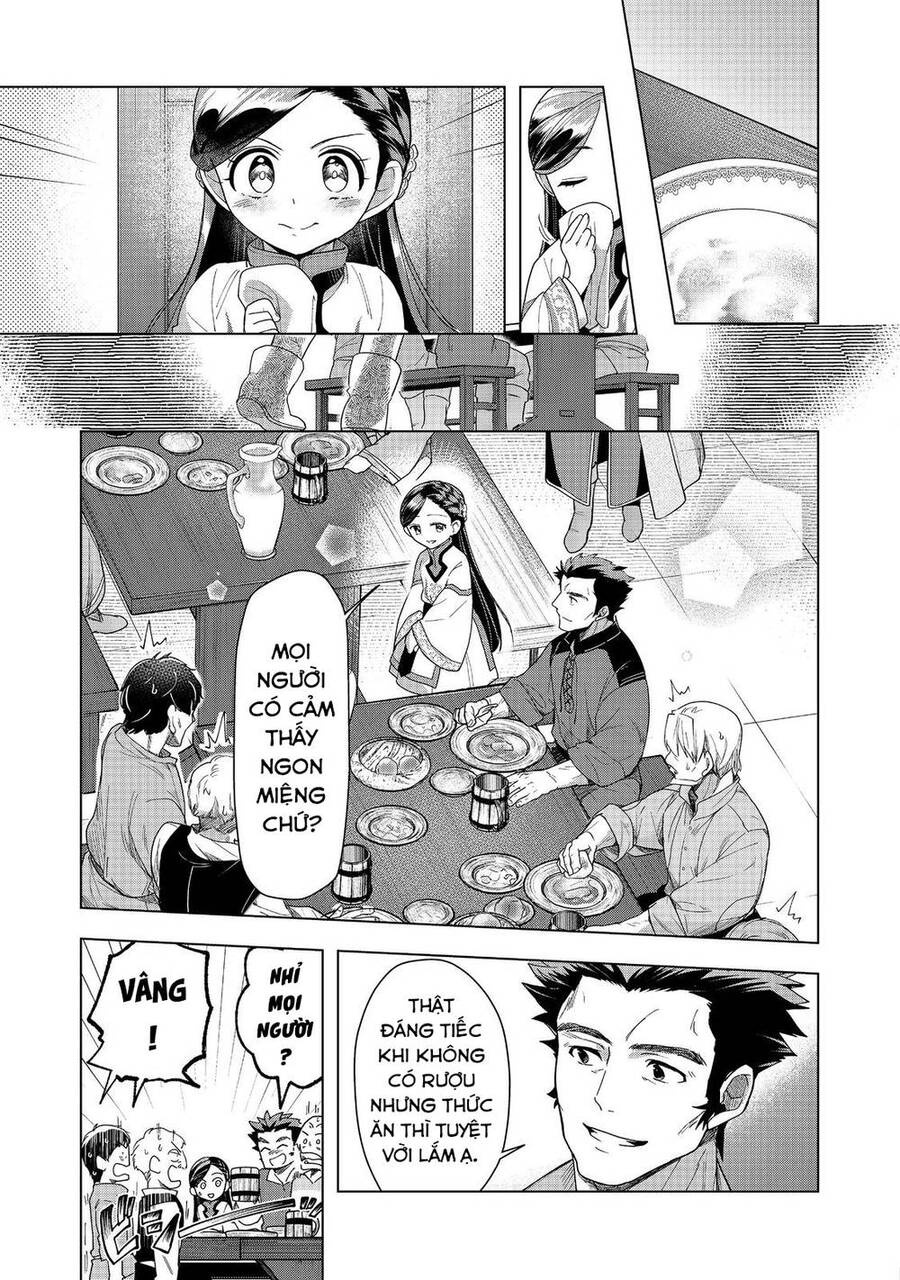 Honzuki No Gekokujou : Dai 3-Bu Ryouchi Ni Hon O Hirogeyou ! Chương 38 Ảnh 24