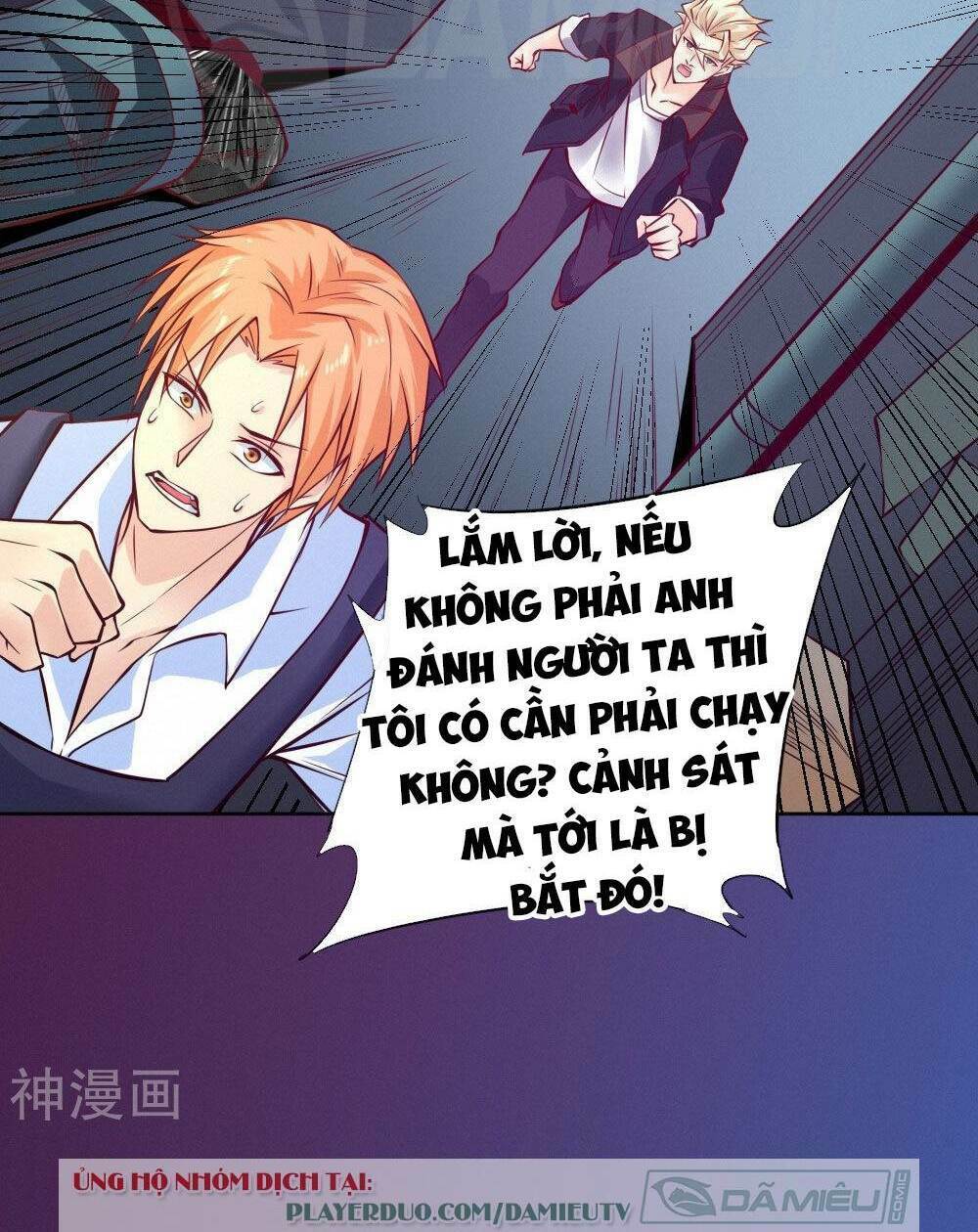 Nhất Phẩm Cao Thủ Chương 89 Ảnh 19