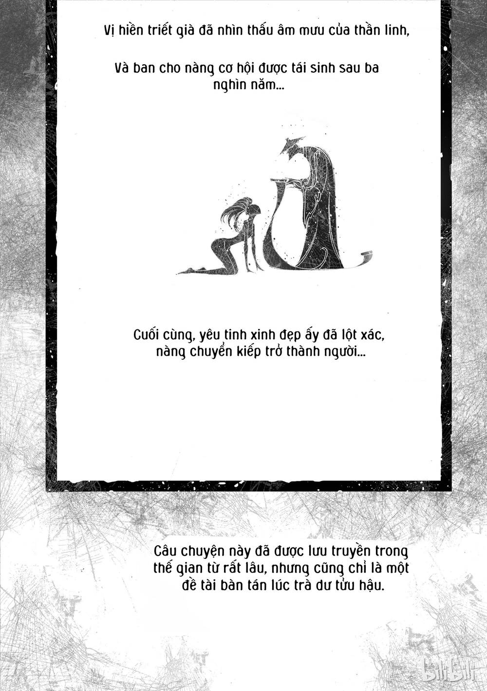 Phúc Lạc~ Hồi Kết Của Các Vị Thần Chương 10 Ảnh 5