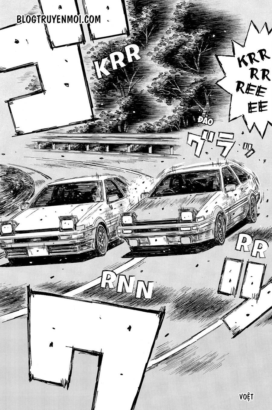 Initial D Chương 710 Ảnh 9